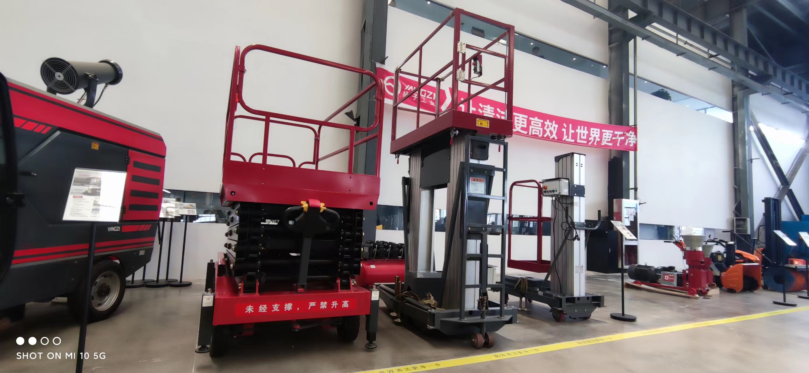 購(gòu)買升降平臺(tái)需要注意那些呢? 購(gòu)買升降平臺(tái)需要注意那些呢?