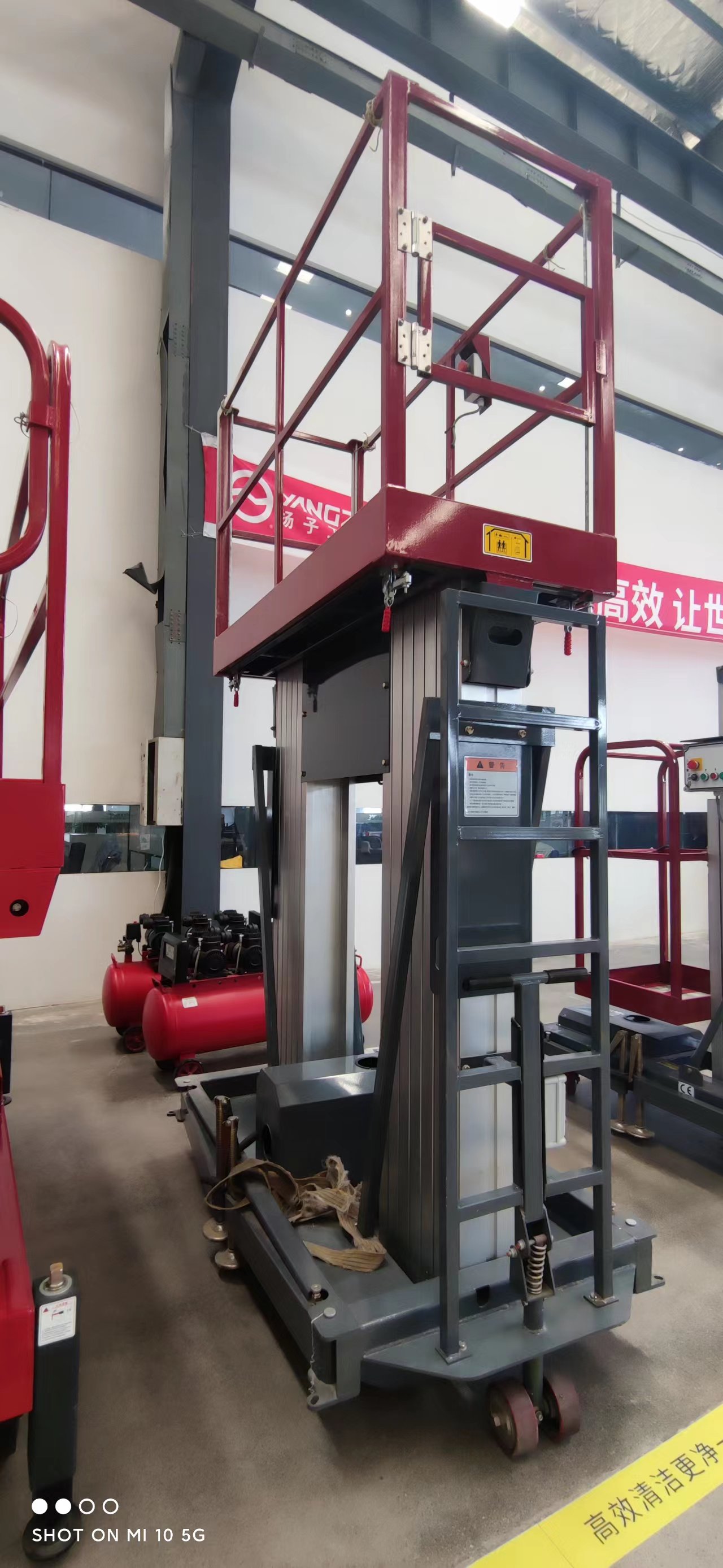 電動升降平臺維護措施 電動升降平臺維護措施